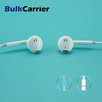 

Auriculares con Micro para Moviles con Salida Lightning Jack Earpod Cascos For iPhone 7 8 Plus wired bluetooth arpone for apple
