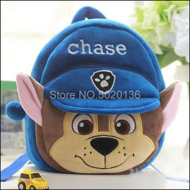 H88f1cbe881464cdd85abf0304e8dcd69Q - Paw Patrol Plush