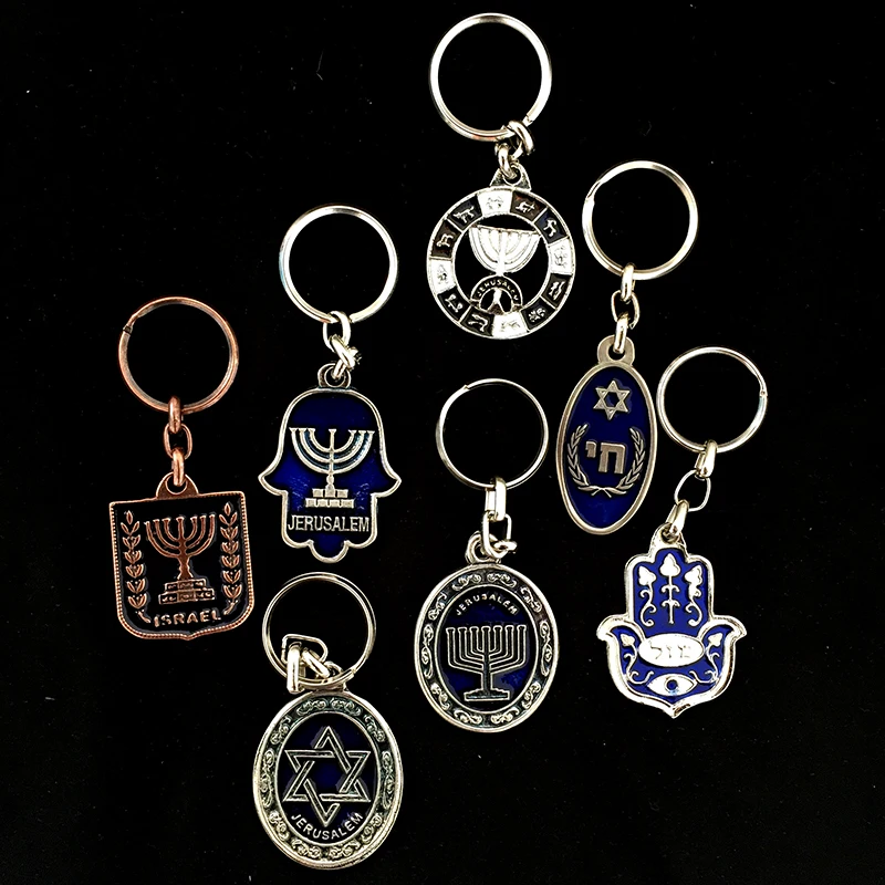 Jude Menorah Key Chains HAMSA Jewish Chain | Украшения и аксессуары