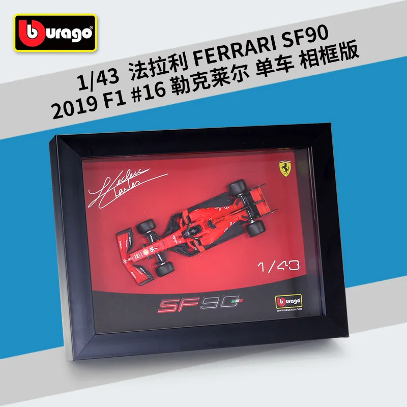 Bburago 1:43 2019 F1 SF90-16 Leclerc  Formula One Simulation Alloy Car Model Collect gifts toy