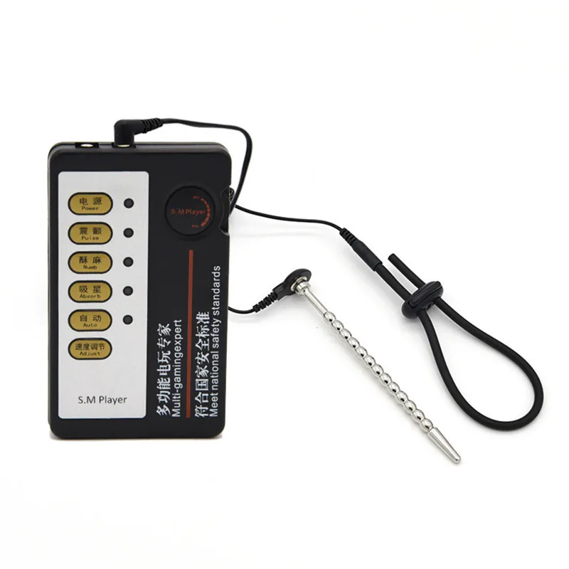 New Host Physiotherapy Penis Rings Urethral Catheter Plug Adult Sex Toy For Male Gay Electric Stimulation | - Цена: 796,00 руб.