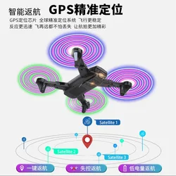 Drone circulaire à lumière Cool, double caméra aérienne 4K, longue autonomie de la batterie, avion télécommandé pliable, jouet quadcopter pour enfants 