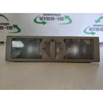 

LIGHT INTERIOR SEAT LEON (1P1)