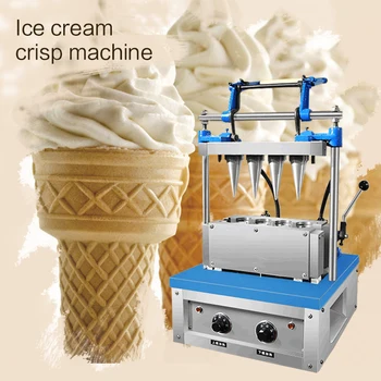 

220V/2400W Stainless steel multi-head ice cream crispy machine Commercial automatic shedding ice cream egg tray machine