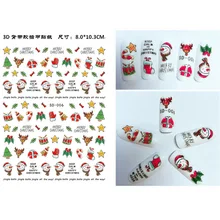 3D наклейки для ногтей, японская Корейская 3D наклейка, Рождественская наклейка для ногтей, украшения для ногтей