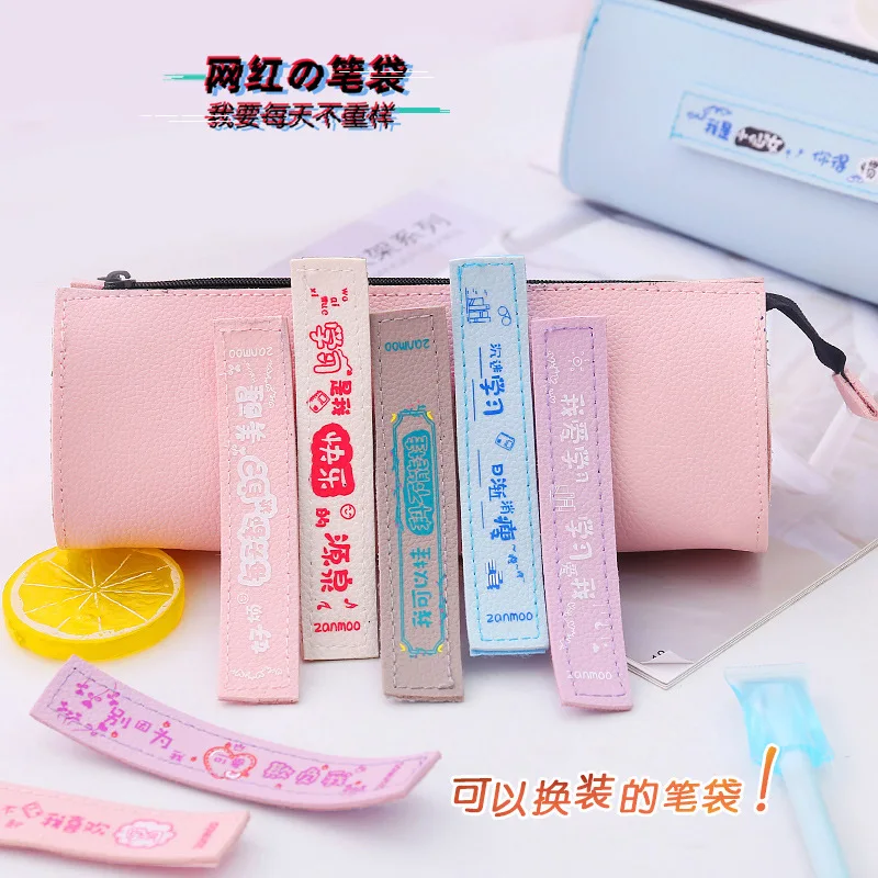 

X0005 Creative Velcro Pencil Case South Korea INS Hipster Students Stationery Bag Cute Super Meng Online Celebrity Stationery Bo