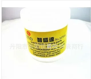 

Profession Watch Repair Tool High Purity Watch Waterproof Cream to of Water-Proof Oil