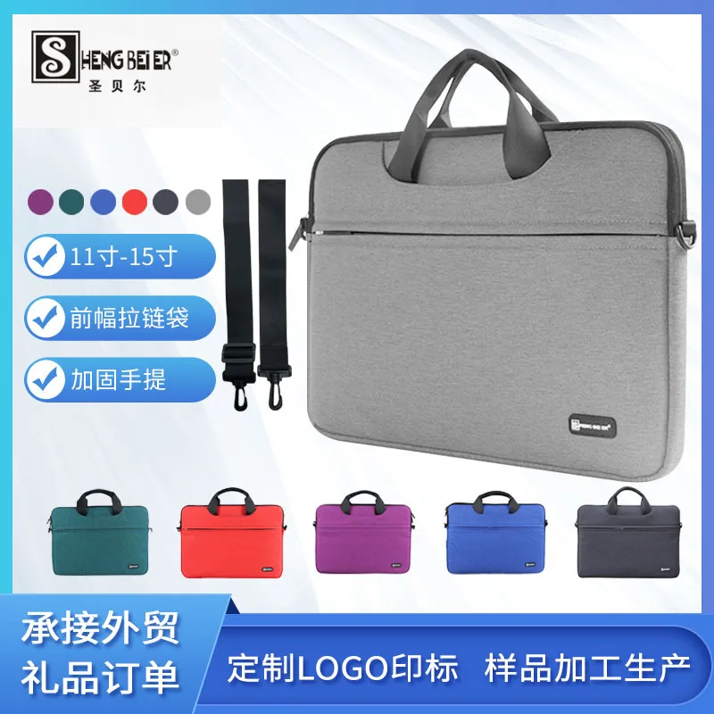 

Men Business Neoprene Hand Computer Bag Waterproof Laptop Tablet Sleeve 15-Inch 14-Inch