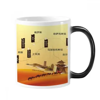 

Camel Desert Along the Way to the Silk Road Map Morphing Heat Sensitive Changing Color Mug Cup Gift Coffee With Handles 350 ml