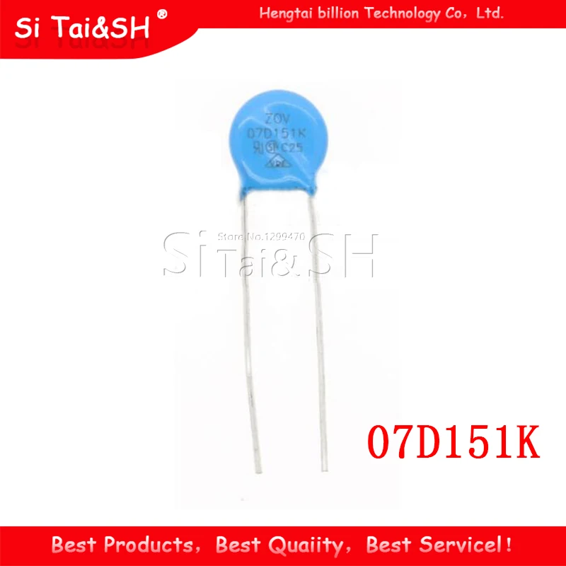 50 шт. Варистор 07D151K 150 в piezoresistor 7D151K 07D151 | Электронные компоненты и принадлежности