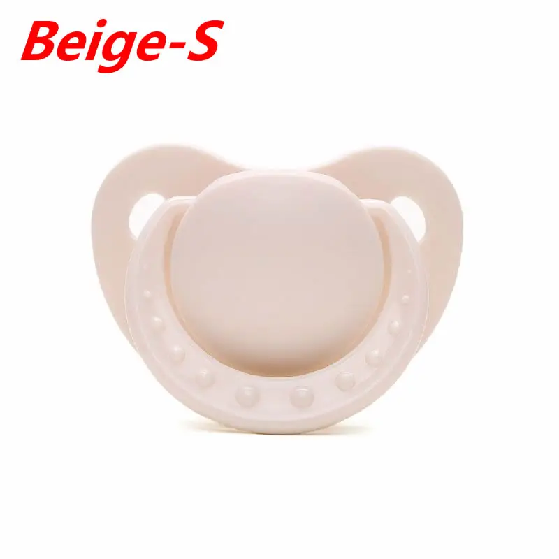 Beige-S Симпатичная Ортодонтическая Соска для новорожденного ребенка, силиконовая соска-пустышка, новая соска - Цвет: Beige-S