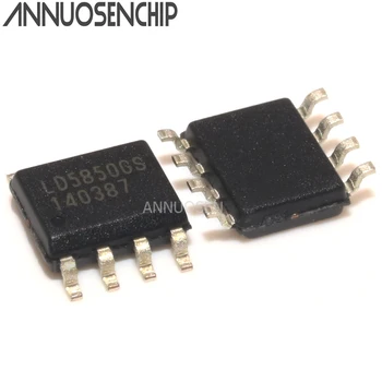 

20pcs LD5850GS LD5850 SOP-8 new and original