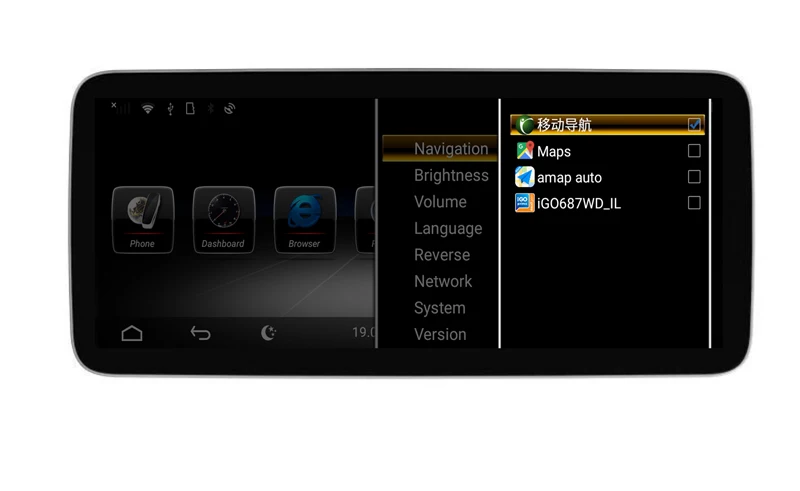10,25 дюймов android 9,0 автомобильный dvd-плеер для Mercedes benz c-класс W205 GLC X253 V W446 NTG 5,0 5,1 Автомобильный мультимедийный gps navi
