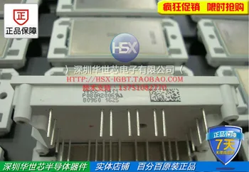 

P080A P084A P089A P084A2007 P089A2007 200,600 percent spot--SZHSX