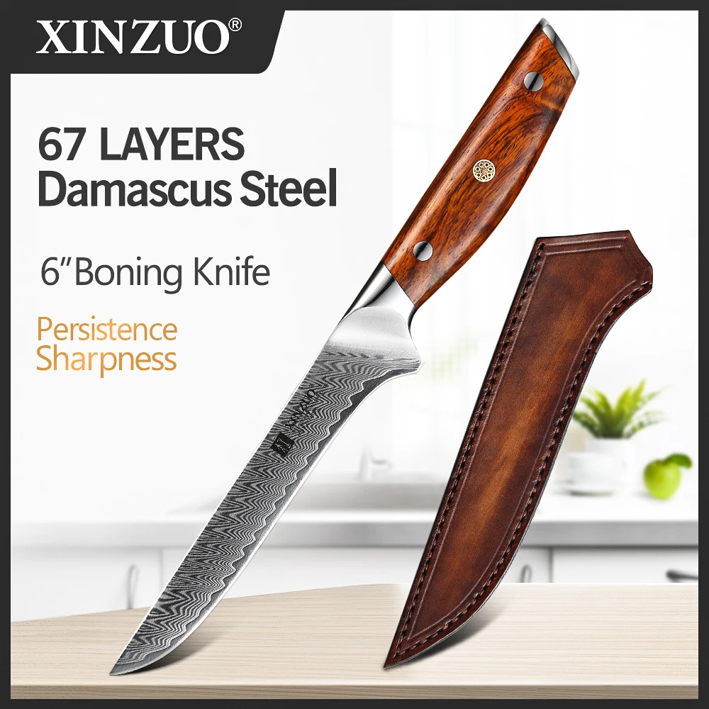Кухонный нож из дамасской стали XINZUO 6 Дюймовый Нож для обвалки кухонные