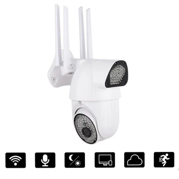 

1080P Wireless IP Camera Outdoor Wifi Camera Waterproof Audio Camera Home Surveillance Secure Night Vision Camera