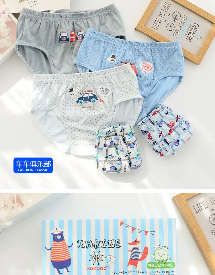 5Pcs/lot Kid Boys Underwear Cartoon dinosaur Baby Panties Cotton Boys Briefs Teenage Panties Children's Boxer Underpants Briefs