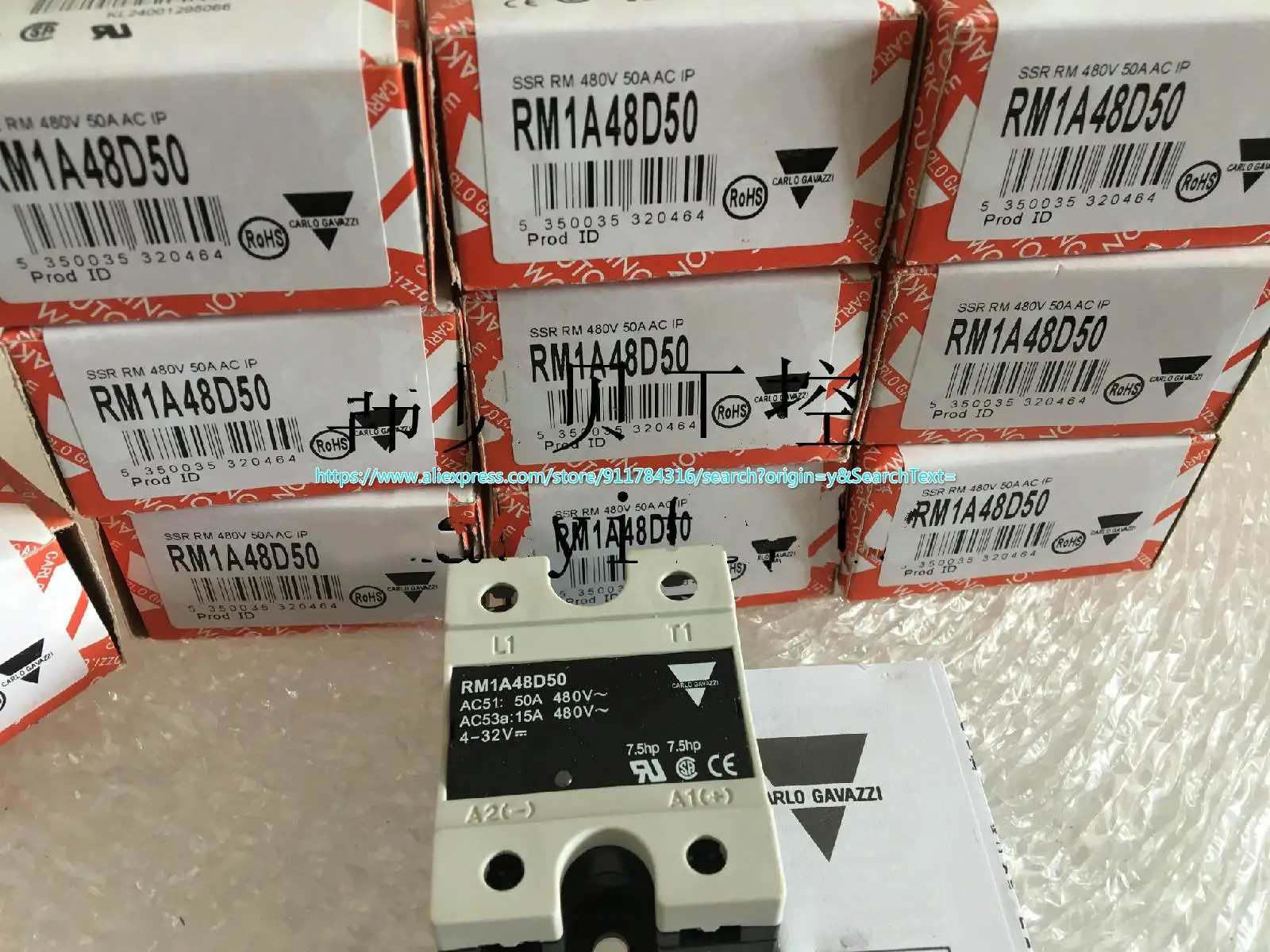 

Новый оригинальный Карло RM1A48D50 RM1A48D50S18 RM1A48D100 RM1A40D50B