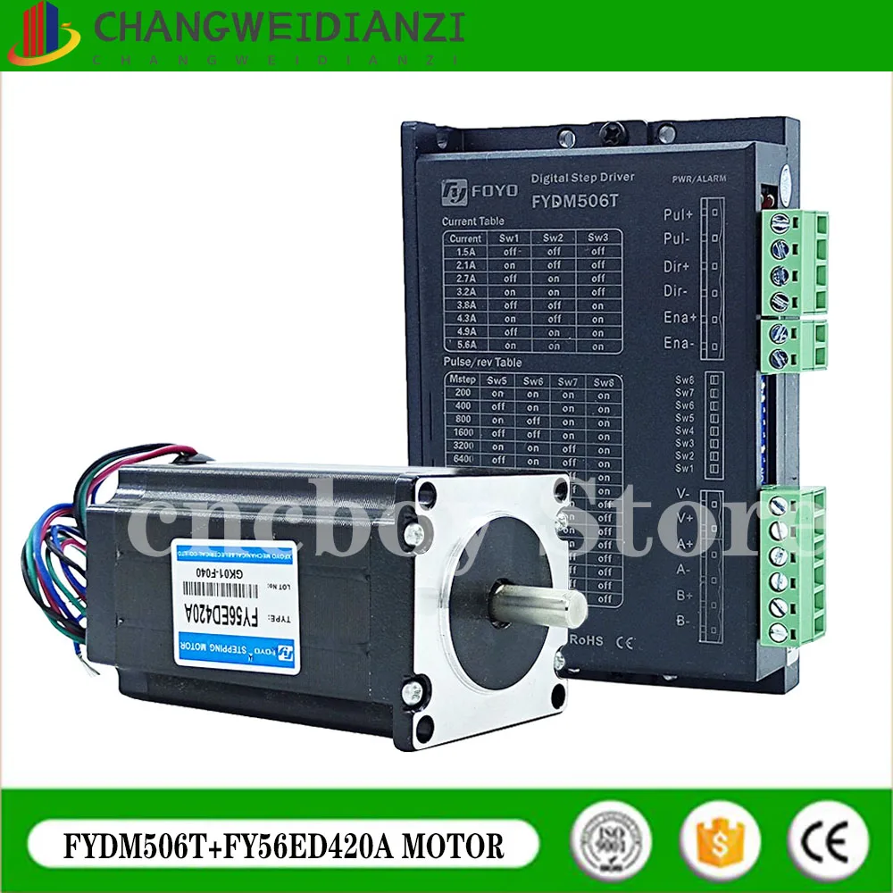 

Цифровой Драйвер шагового двигателя FYDM506T (двухфазный) + комплект двигателя шагового двигателя NEMA23 FY56ED420A Φ 3NM с высоким крутящим моментом
