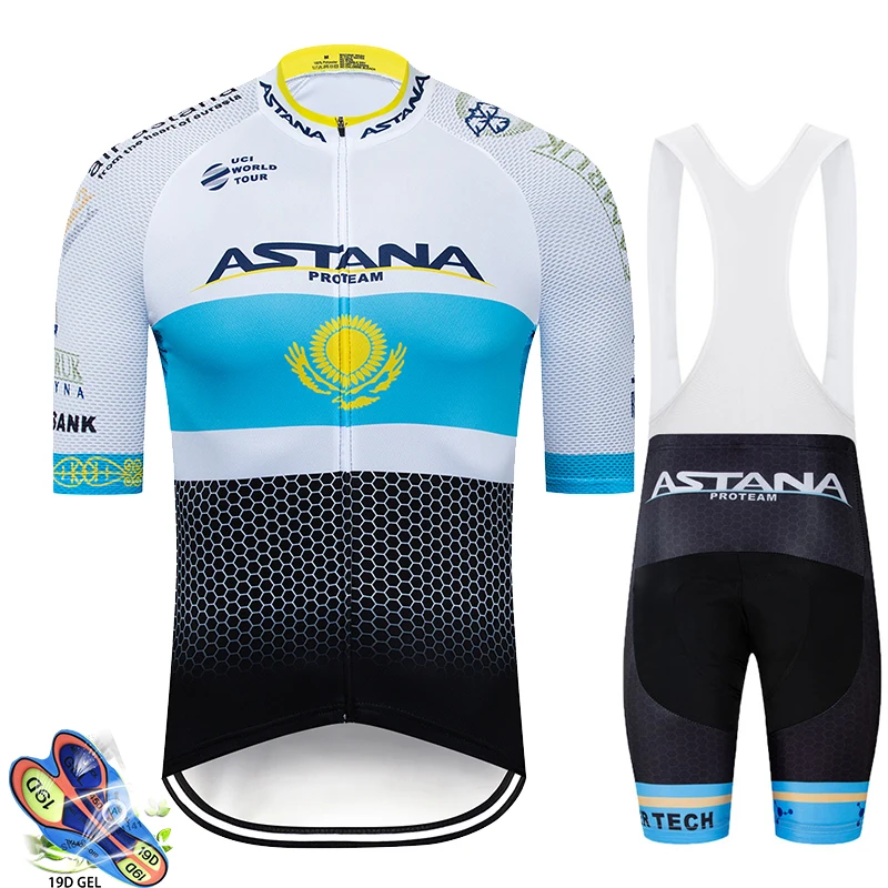 Футболка "Велоспорт" Astera Strava для дышащего велосипеда Униформа с короткими рукавами костюм для триатлона комплект одежды для велоспорта Maillot Ropa Cicli