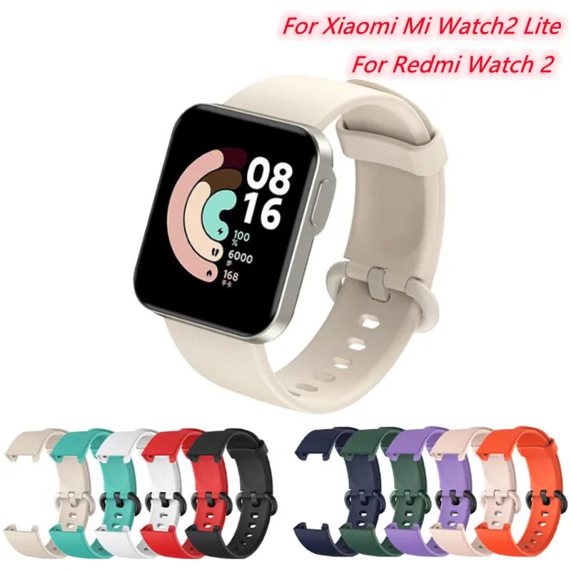 Ремешок силиконовый для Xiaomi Redmi Watch Lite / 2 сменный спортивный браслет умных часов |