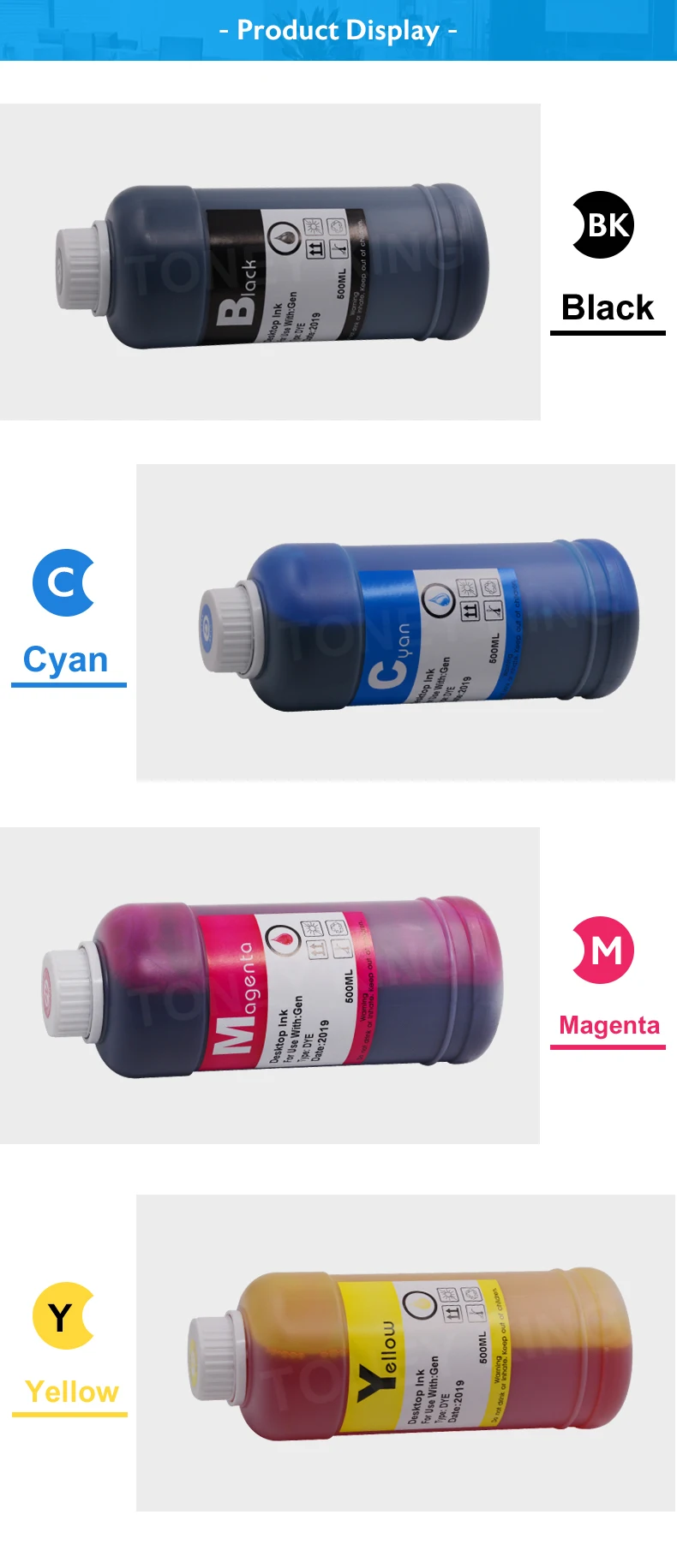 500ML墨水详情-3