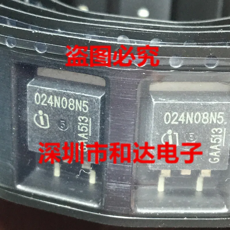IPB024N08N5 024N08N5-263 80V 120A