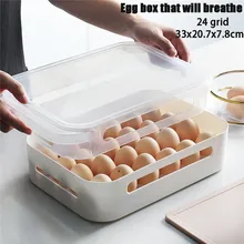 24-сетки для хранения яиц коробки Пластик холодильник яйцо держатель Еда контейнер для хранения Чехол Кухня органайзер для хранения ag12