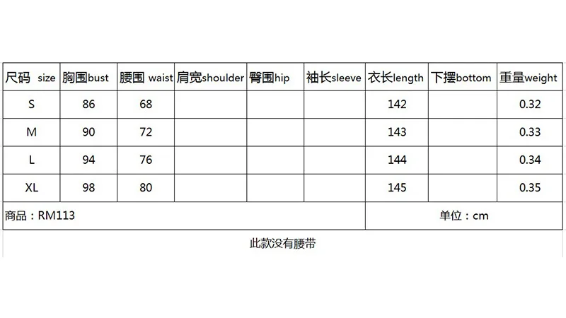 Linglewei осеннее Новое шифоновое платье на шнуровке с неровным разрезом