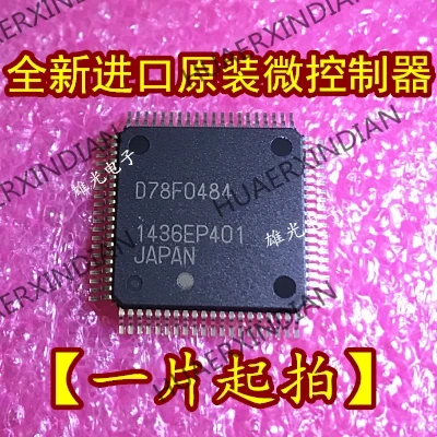 

1PCS/LOT D78F0484 UPD78F0484GC-GAD-AX QFP80 New original In stock