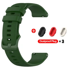 Silicone Dustproof Watch Strap with Secure Plug - Garmin Forerunner245 (Green Bundle)