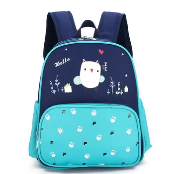 

Fashion cartoon children's backpack large capacity light and breathable student bag waterproof and wear-resistant backpack