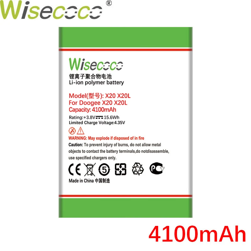 Батарея WISECOCO 5100 мАч BAT16484000 Для DOOGEE X5 MAX мобильный телефон Высококачественная