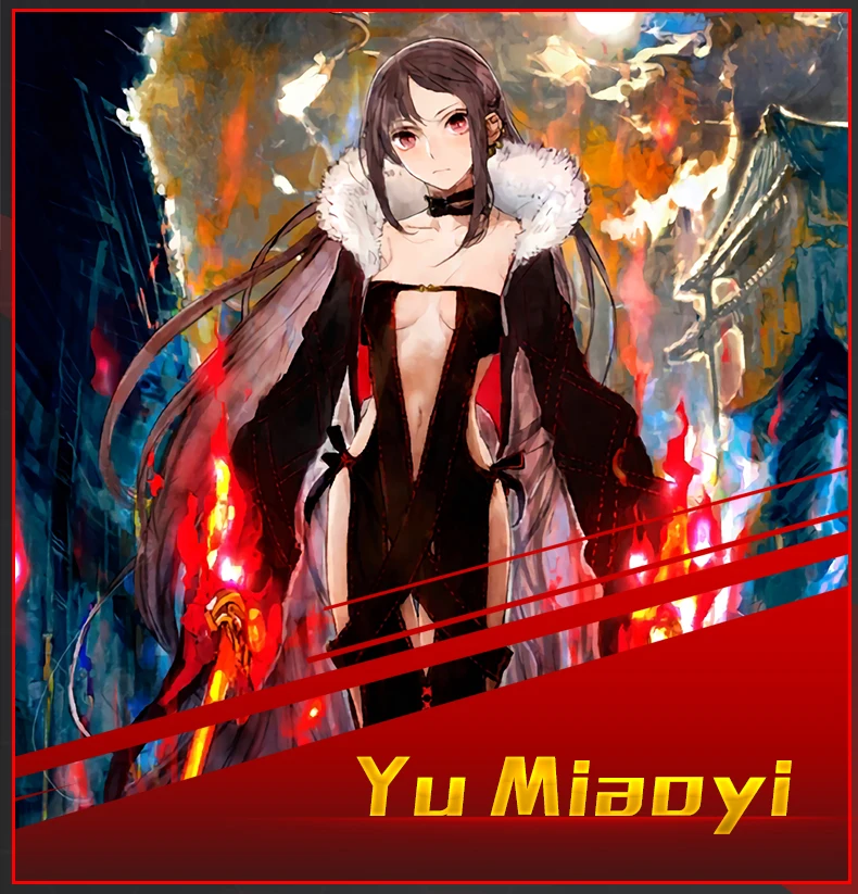 UWOWO игры FGO Yu Miaoyi Stage3 Косплей Костюм Fate/Grand Order для женщин сексуальное платье Fate Слуга Костюм Hallowen