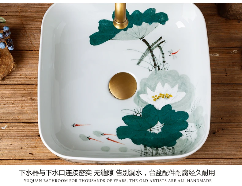 wash basin (6)