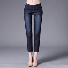 Осенние брюки до щиколотки Женские повседневные весенние женские джинсы прямые джинсовые брюки модные джинсовые брюки