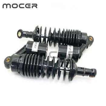 

New 350mm 360mm 8mm spring shock absorber motorcycle air impact device for Yamaha suzuki vs 800 kawasaki Honda CB750 Black and