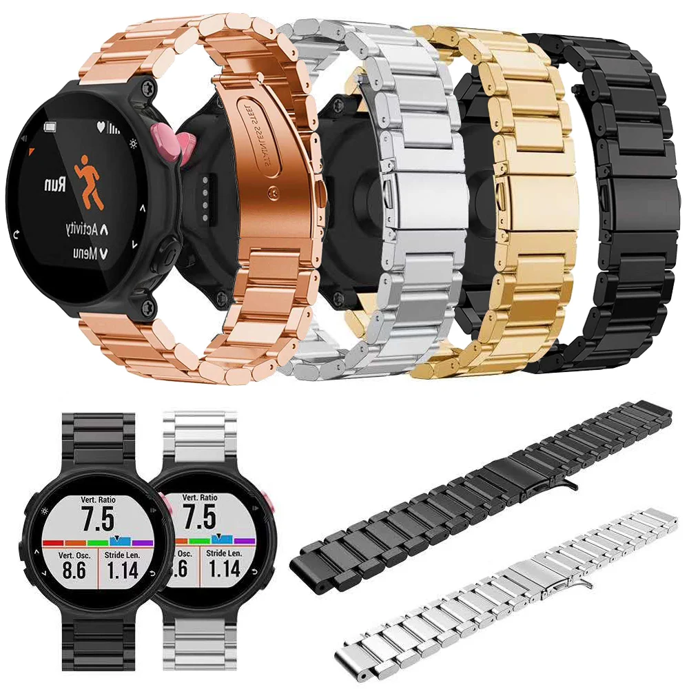 Классический браслет из нержавеющей стали для часов Garmin Forerunner 235/735/220/230/620/630