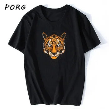 

Yep A Tiger T Shirt Top Quality Mens T Shirts Fashion 2020 Short Sleeve T-shirt Summer Shirts Casual Male Tops & Tees Clothing