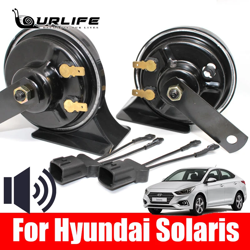 Car Horn Snail type For Hyundai Sonata Mistra solaris Verna Accent Elantra Ix35 12V Auto High Low Klaxon Accessories | Автомобили и