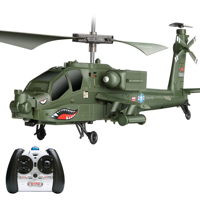 Original SYMA S109G alloy gunship anti-fall remote control helicopter children's remote control toy Original SYMA S109G alloy gunship anti-fall remote control helicopter children's remote control toy