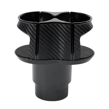 

Car Center Console Dual Cup Holder Expander, 2 In 1 Multifunctional 2 Cup Mount Extender, Unique Design Soft Drink Can Bottle St