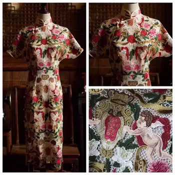 

new arrival Modern design French milk lace fabric African mul ti color lace embroidery lace fabric for party dress