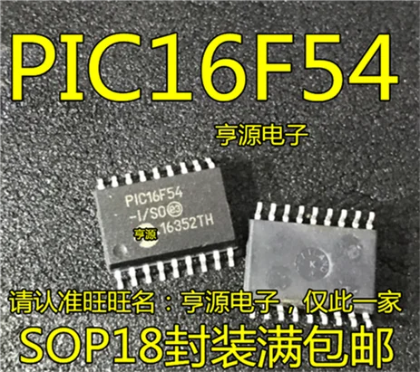 PIC16F54 PIC16F54-I/SO лапками углублением SOP-18