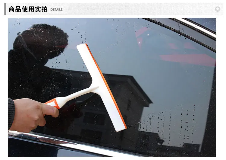 Shunwei автомобильные инструменты из фольги для красоты, Т-образный стеклоочиститель для автомобиля, стеклоочиститель для лобового стекла, пластиковый скребок, Sd-3002