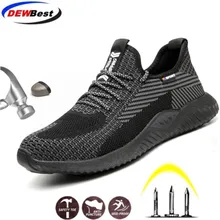 DEWBEST/Мужская дышащая защитная обувь со стальным носком; Мужская Уличная противоскользящая стальная прочная обувь; рабочие кроссовки