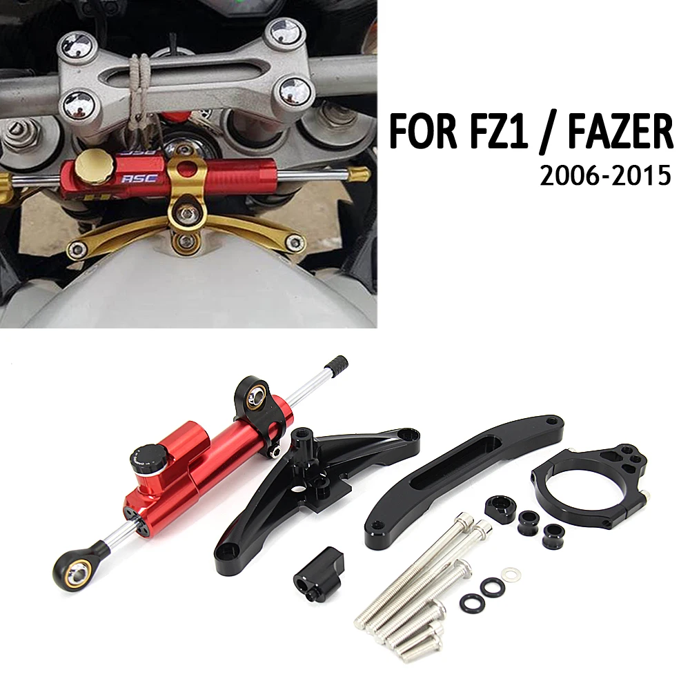 Новый стабилизатор рулевого демпфера для мотоцикла Yamaha FZ1 FAZER 2006 - 2015 2014
