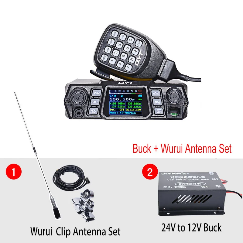 1pz QYT KT-780plus 100 Вт мощная Автомобильная рация West Ham VHF 136-174 МГц профессиональная двухсторонняя Рация 50 км для самостоятельного вождения - Цвет: With Buck Set