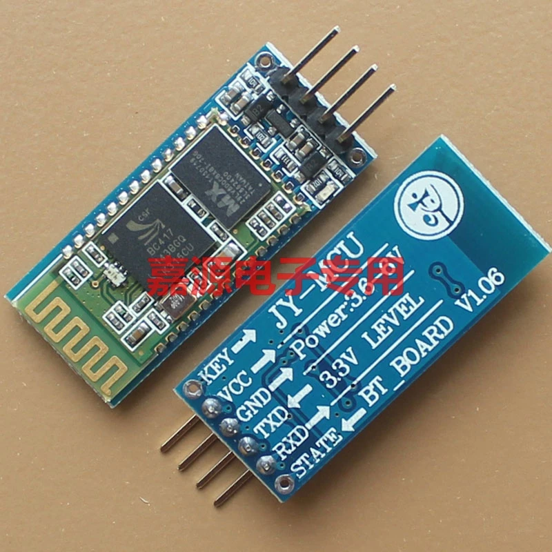 

JY-MCU with Backplane Wireless Bluetooth Serial Port Transmission Module Original HC06 HC08 HC02