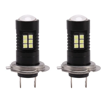 

2Pcs 3030 21Smd H7 High Power 6500K Super White Led Fog Lights Driving Bulbs Fog Lights For Cars
